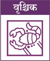 dnyanjyotmarathi.com