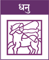 dnyanjyotmarathi.com