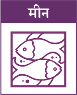 dnyanjyotmarathi.com