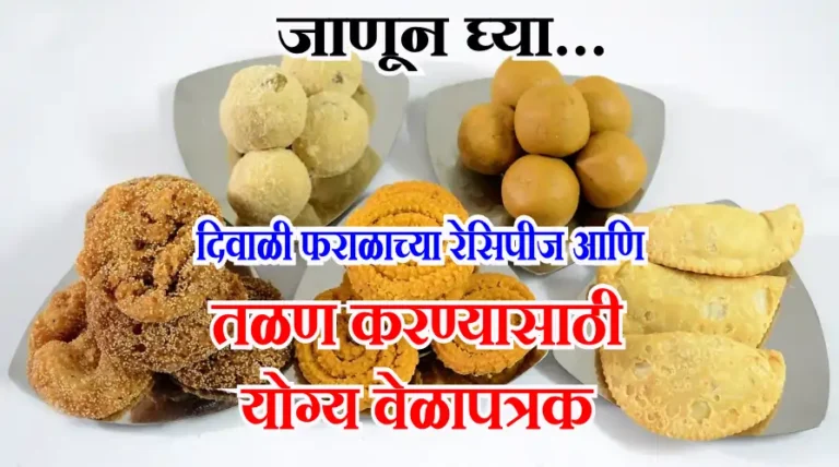 dnyanjyotmarathi.com