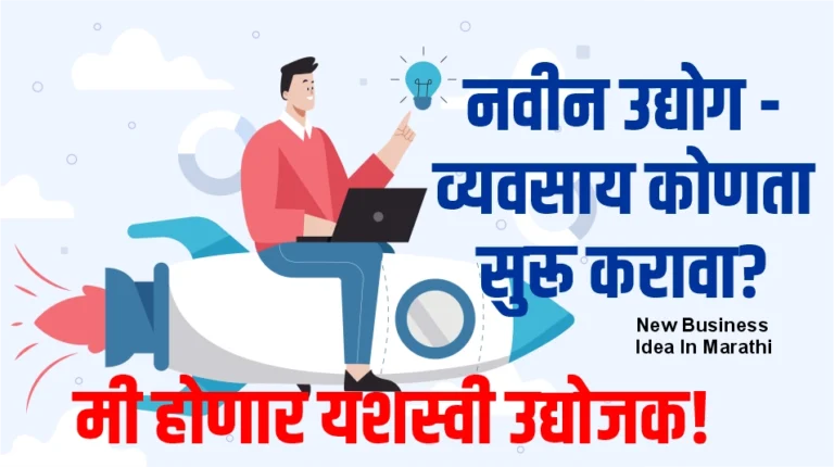 dnyanjyotmarathi.com