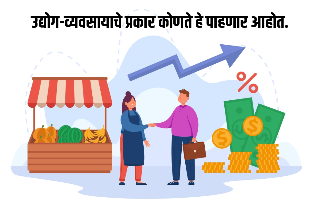 dnyanjyotmarathi.com