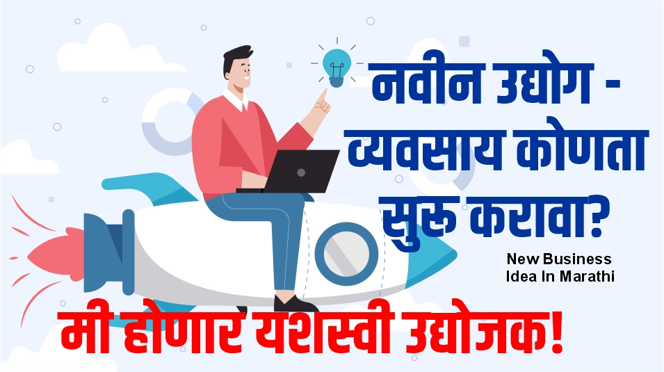 dnyanjyotmarathi.com